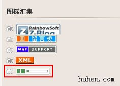 pr值图标