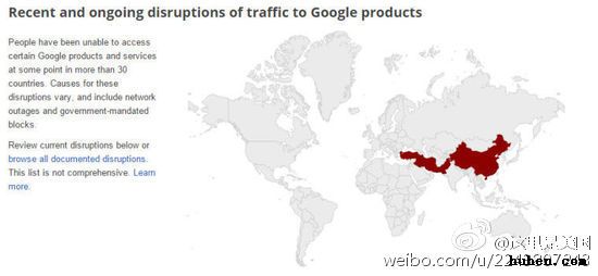 Gmail在中国已被完全屏蔽