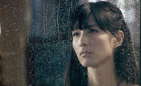 Rainy Mood image